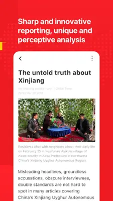 Global Times android App screenshot 3